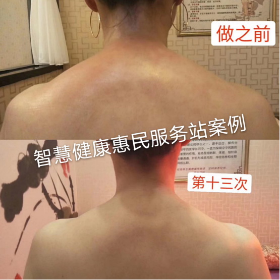 富贵包1