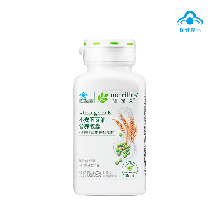 纽崔莱®小麦胚芽油营养胶囊225粒
