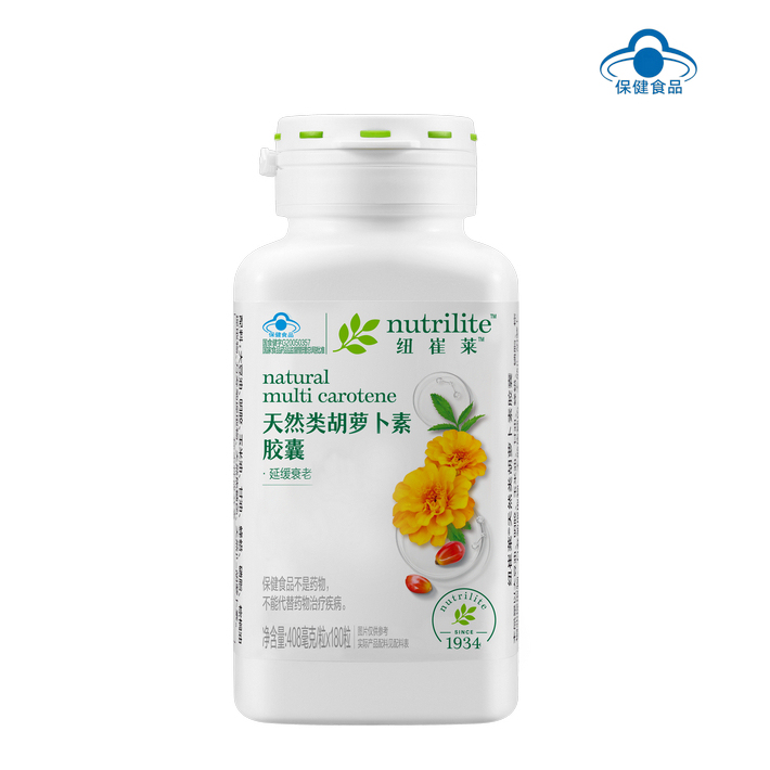 纽崔莱®天然类胡萝卜素胶囊180粒