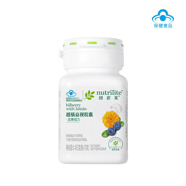 纽崔莱®越橘益视胶囊70粒[含叶黄素和DHA]
