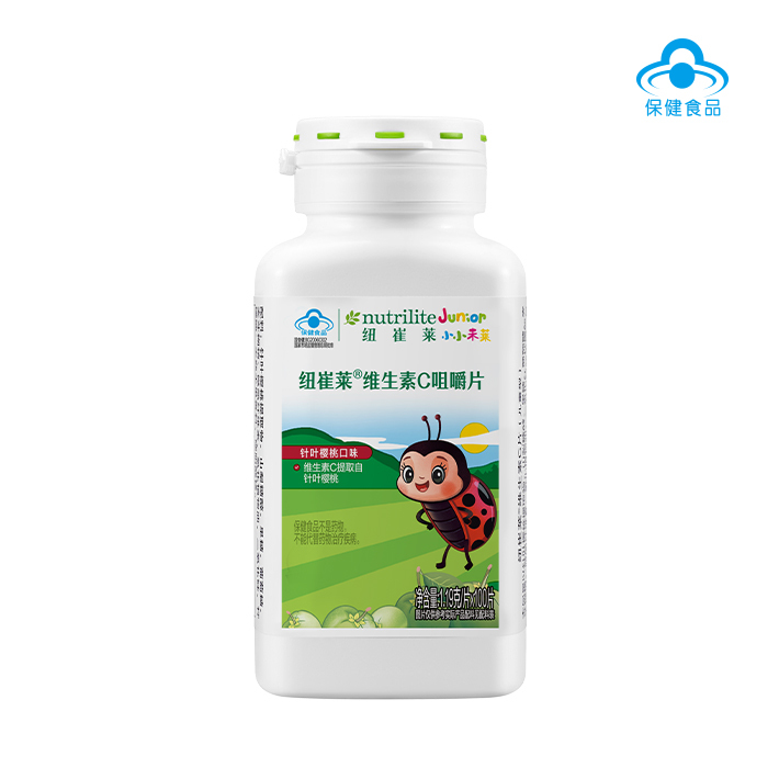 纽崔莱®维生素C咀嚼片